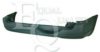 EQUAL QUALITY P0817 Bumper